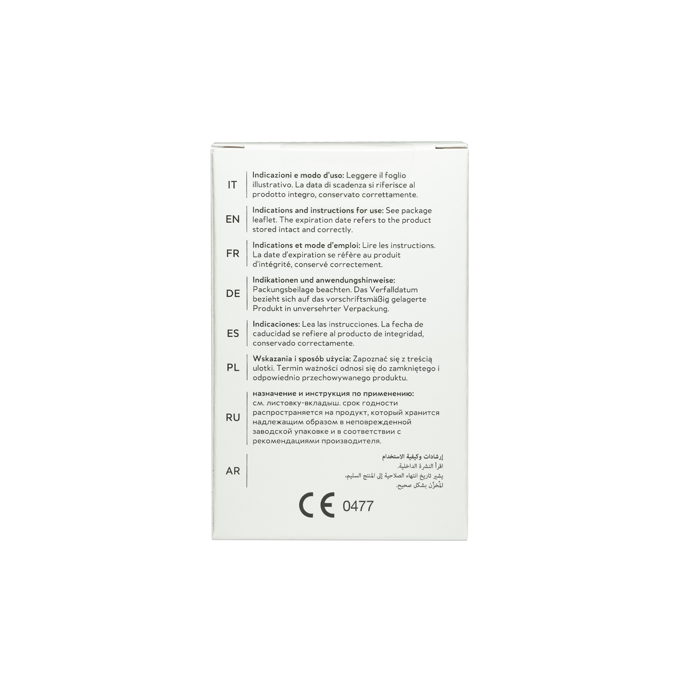 Linerase COLLAGEN (1×100mg)-back