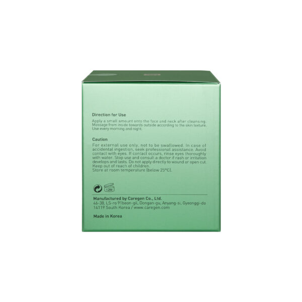 Dermaheal Vitalizing Cream 40g back