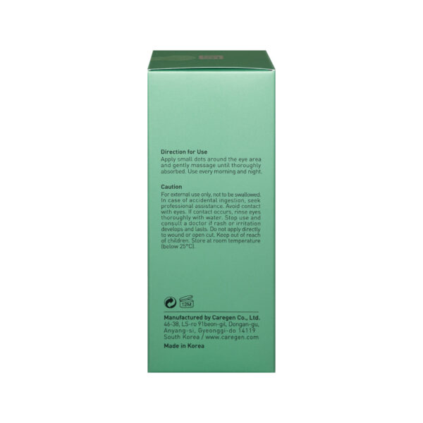 Dermaheal Vitalizing Eye Tension Gel 15ml back