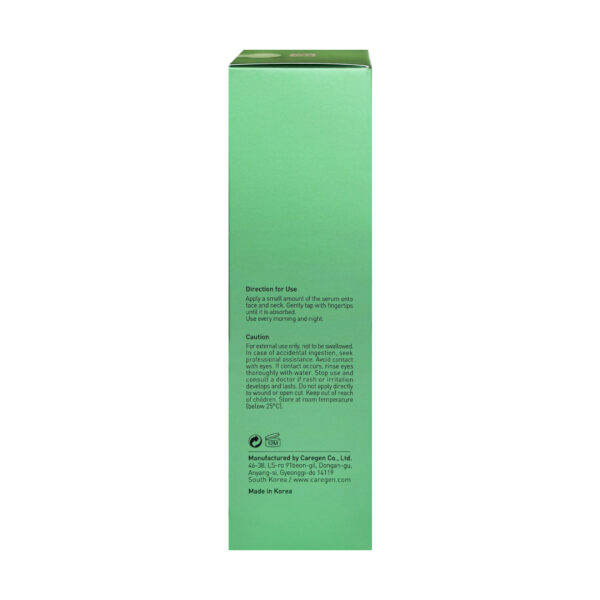Dermaheal Vitalizing Serum 40ml back