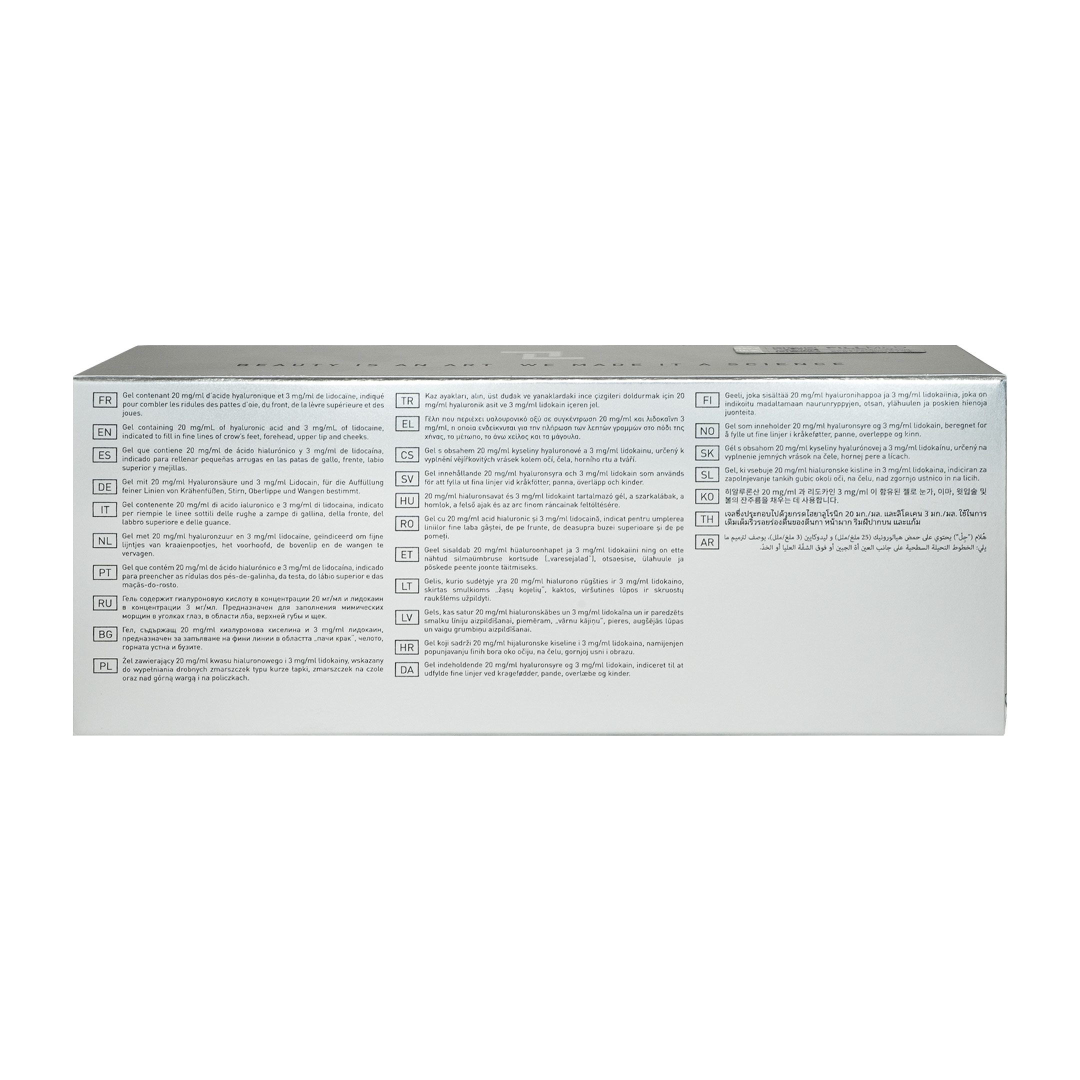 Fillmed Art Filler Fine Lines (2 x1ml) Fillmed Art Filler Fine Lines (2 x 1ml) back