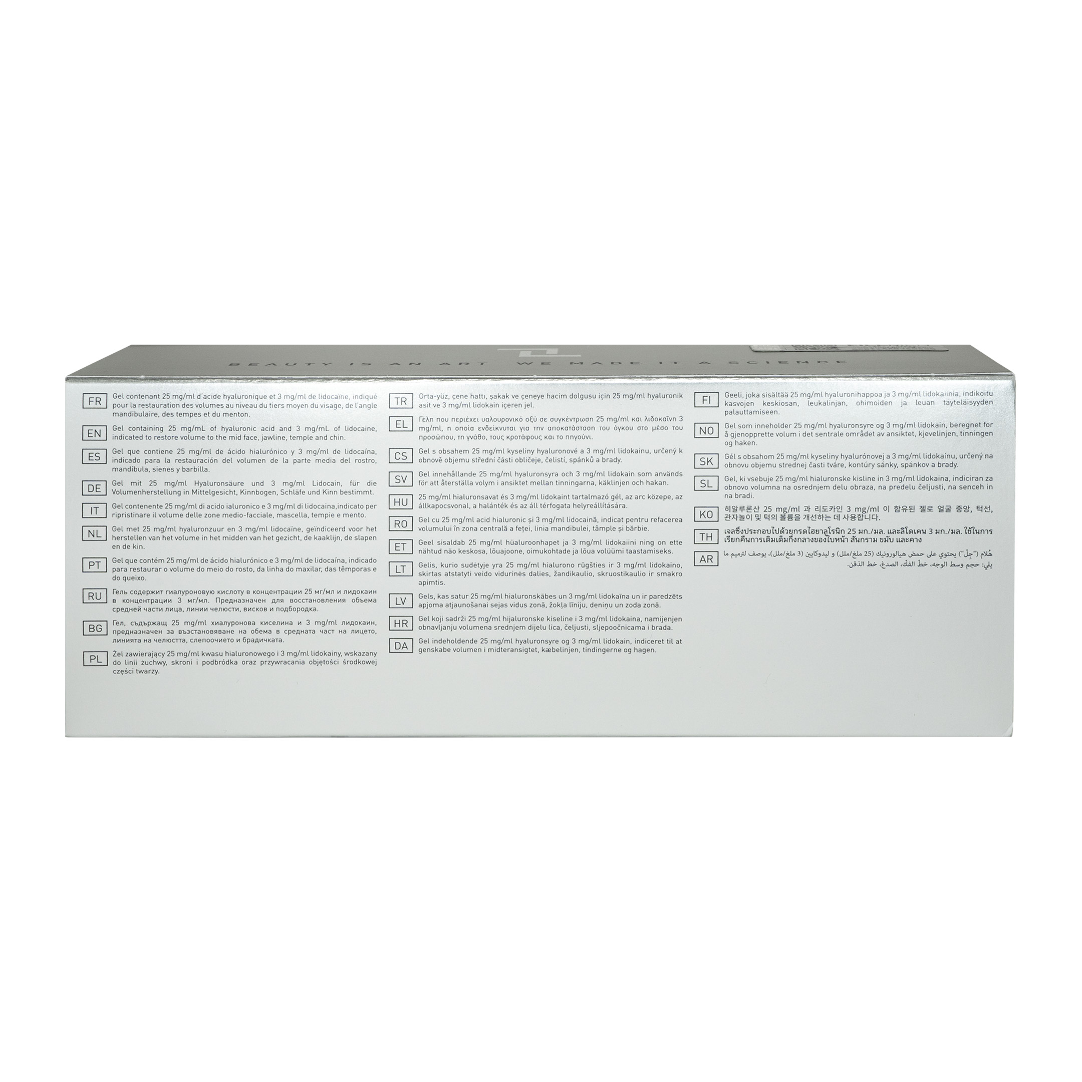 Fillmed Art Filler Volume (2x1.2ml) Fillmed Art Filler Volume (2x1.2ml) back