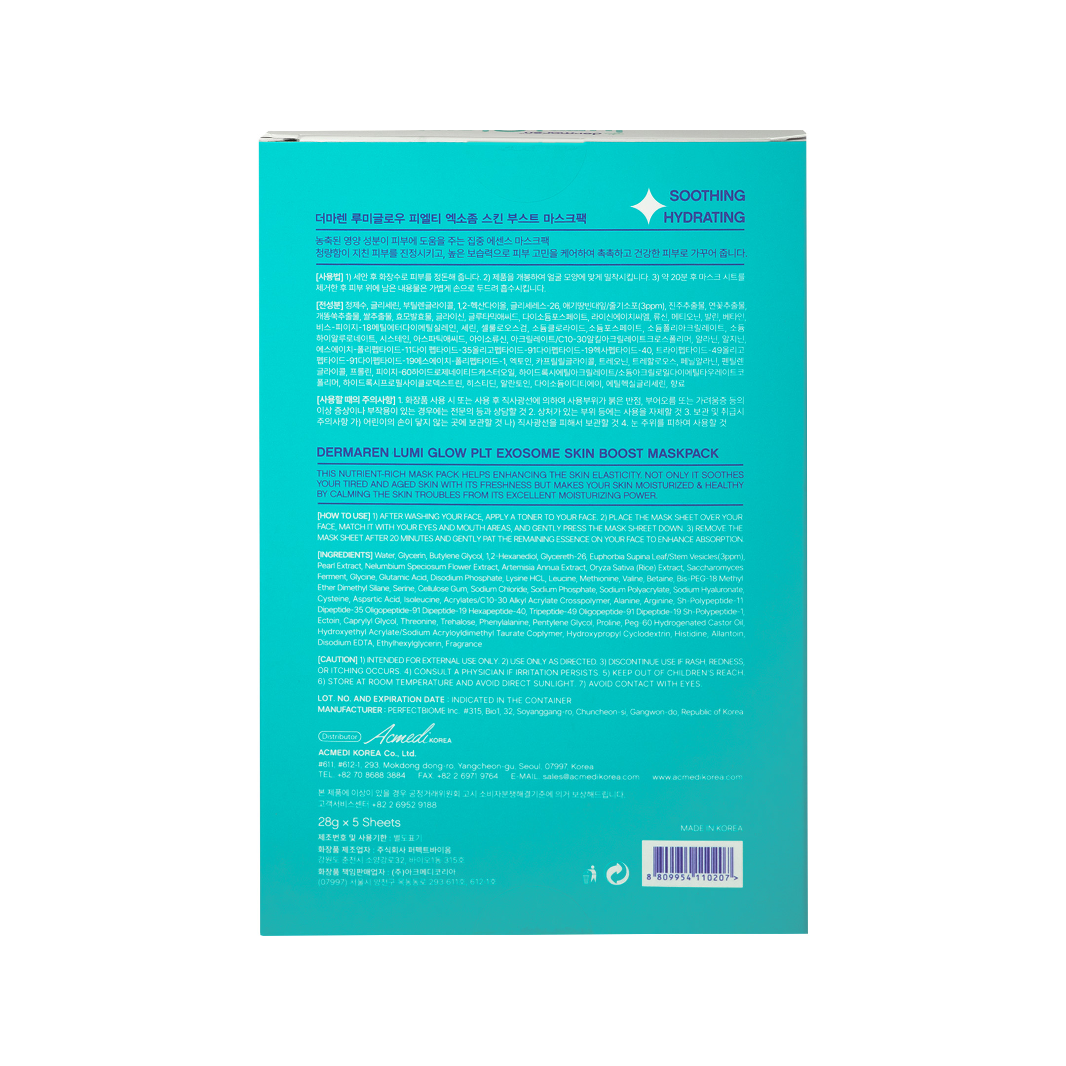 Dermaren Lumi Glow Mask (5 STK.) back
