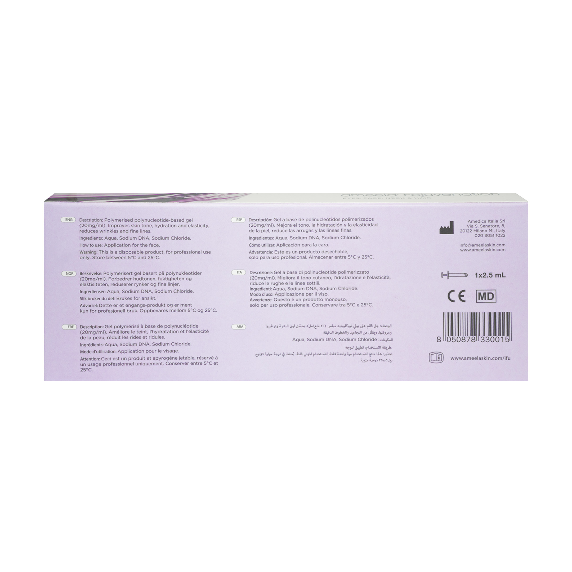 Produkt 23 Ameela Rejuvenation 1x2,5ml back