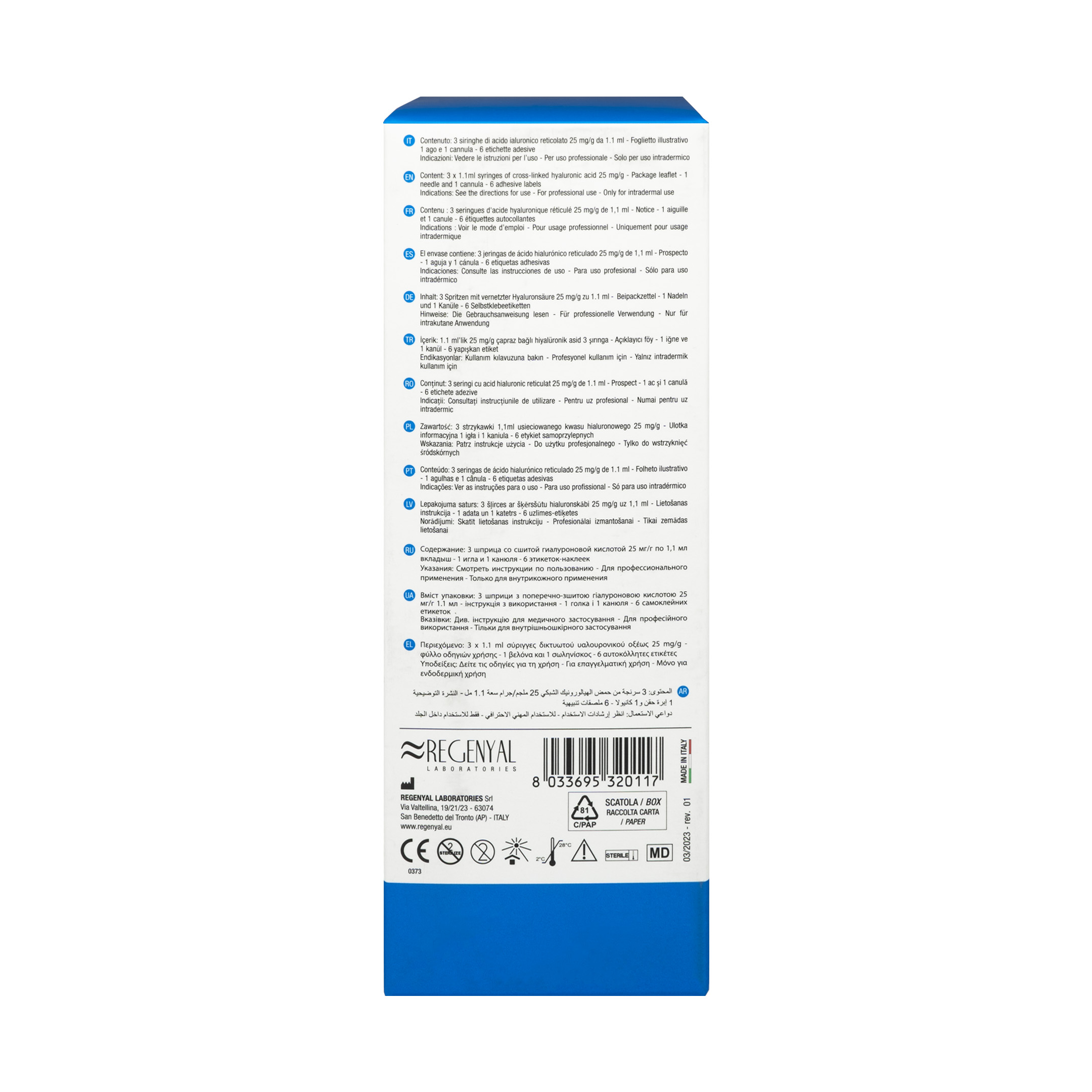 Regenyal Idea Bio expander 3x1.1ml back