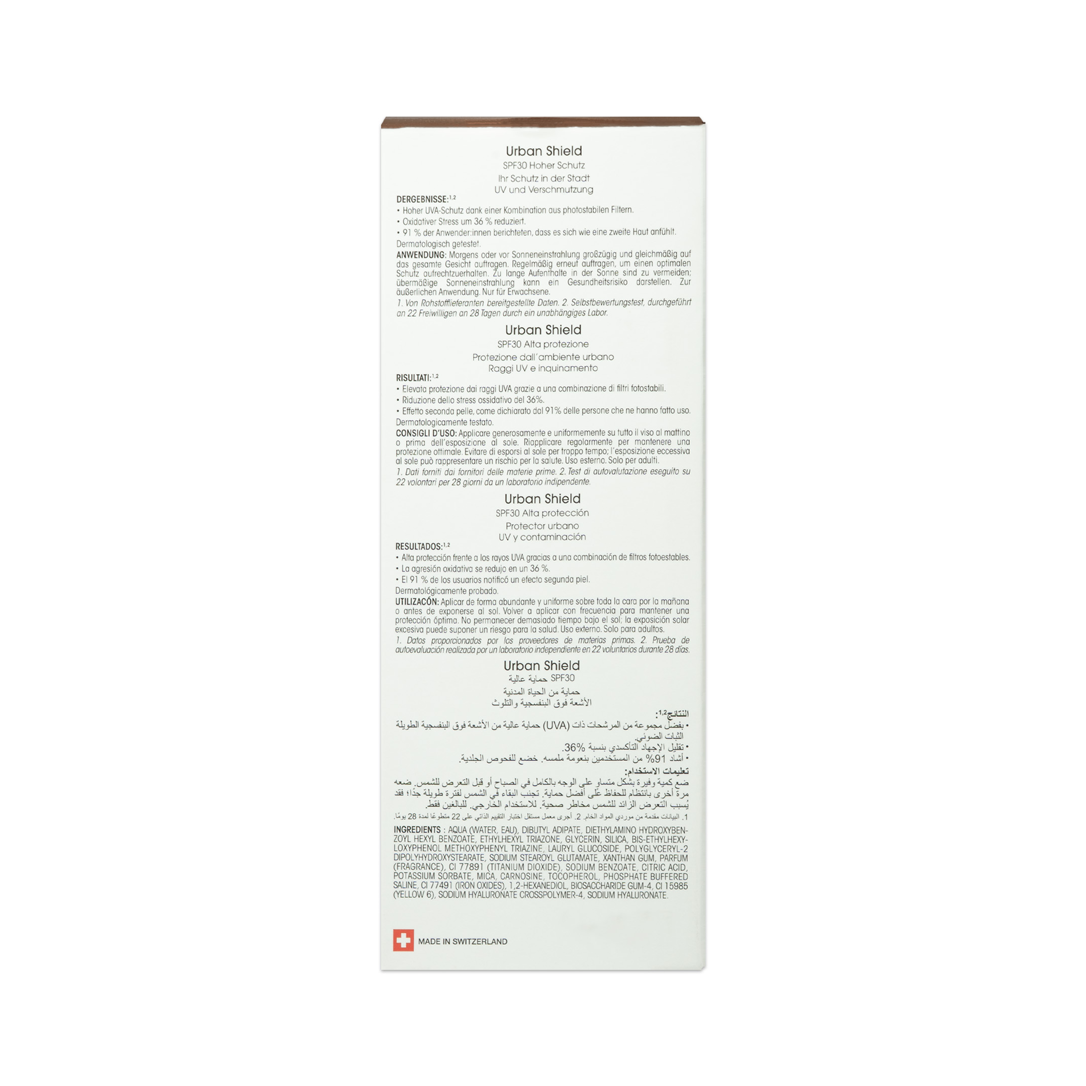 TEOXANE Urban Shield SPF30 (50ml) Teoxane Urban Shield SPF30 (1x50ML) back