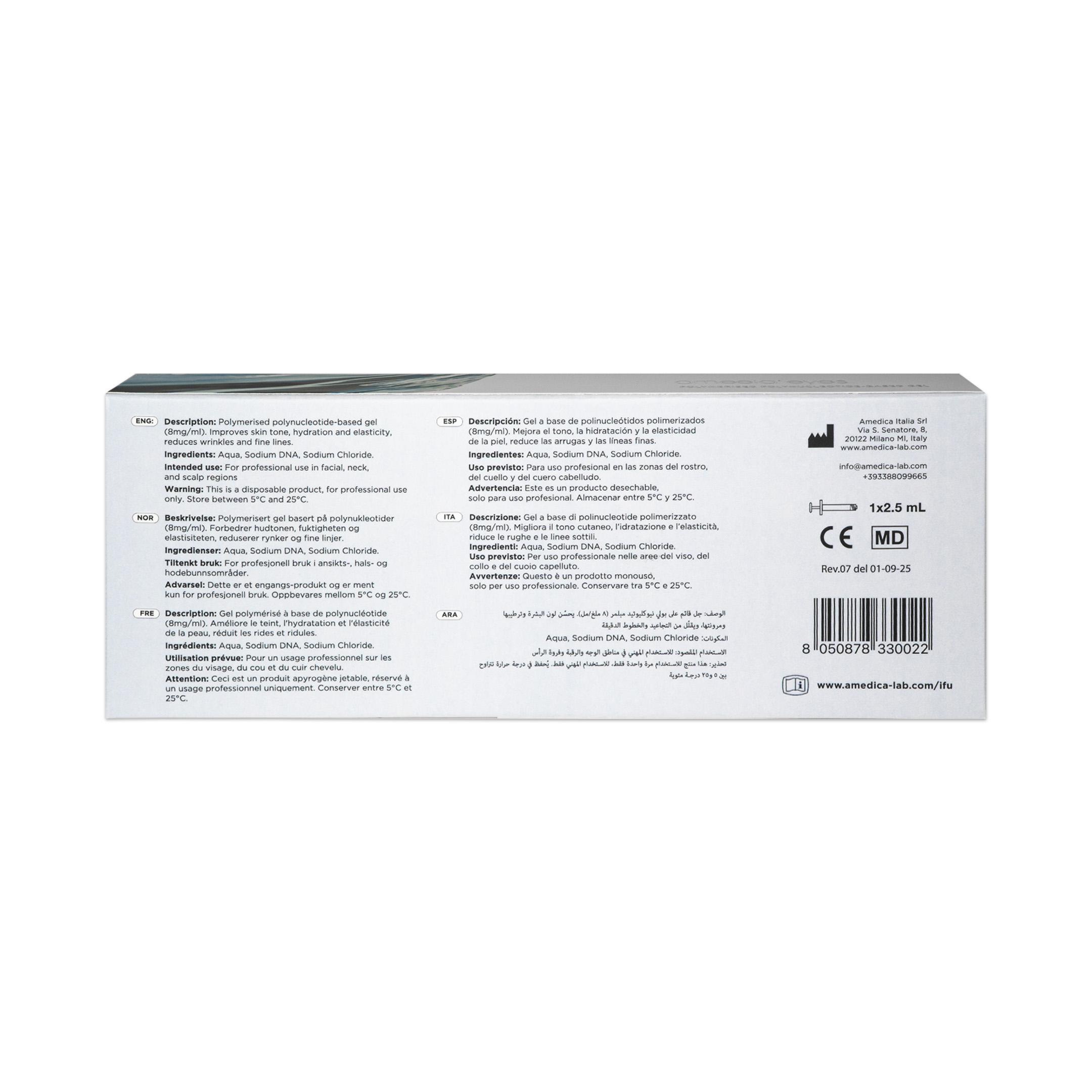 Ameela Eyes (1x2.5ml) Ameela Eyes (1x2,5ML) back