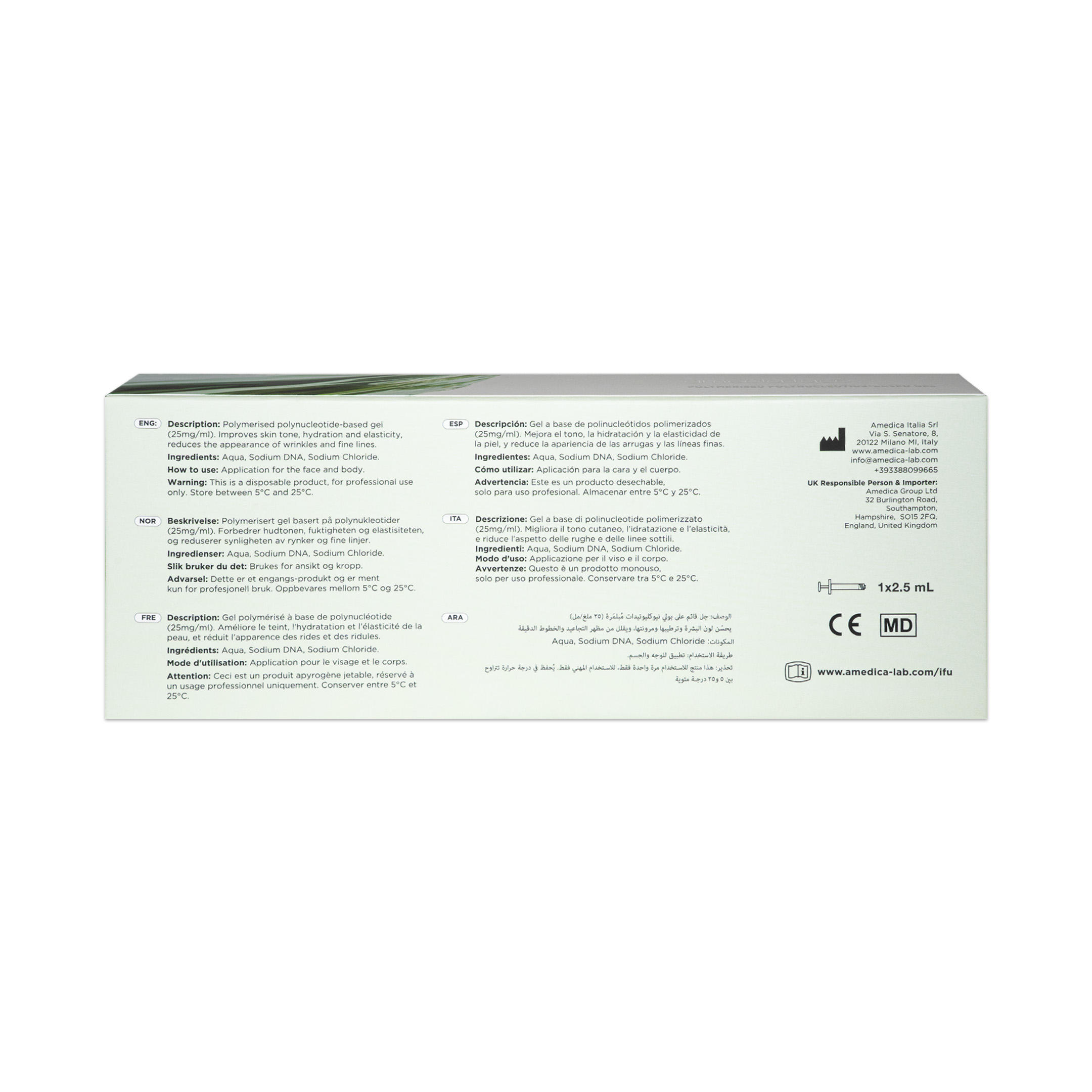 Ameela Face (1x2.5ml) Ameela Face (1x2,5ML) back