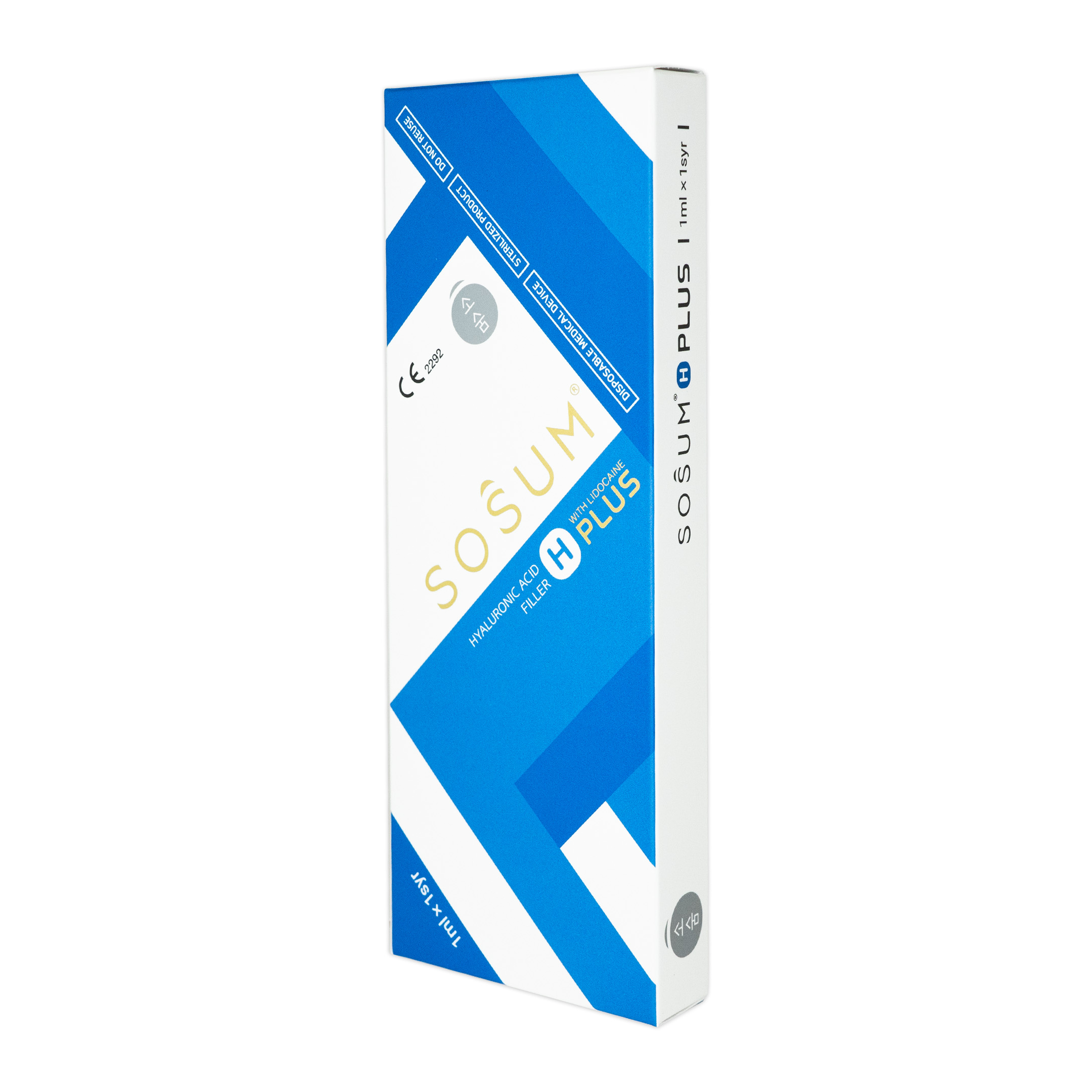 Sosum H Plus (1x1ml) SOSUM H PLUS Lidocaine 1x1ml side